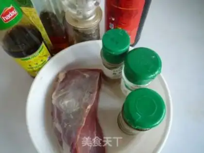 Make Black pepper toothpick beef step 0