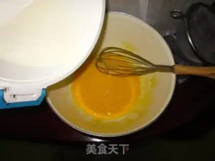Make Black sesame roast pudding step 5