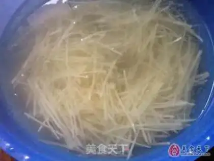 Make Spicy potatoes step 1