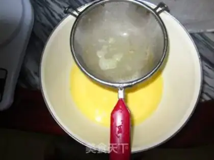 Make Black sesame roast pudding step 7