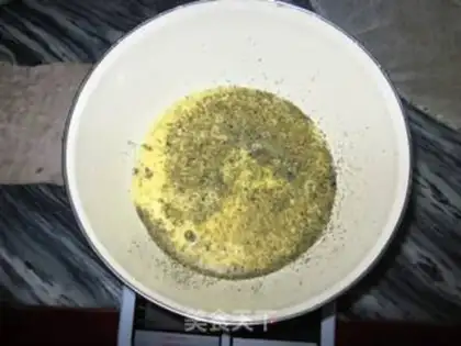 Make Black sesame roast pudding step 8