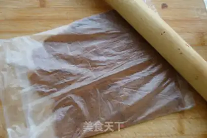 Make Red sugar almond cookies step 1