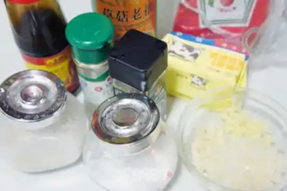 Make Homemade black pepper juice step 0