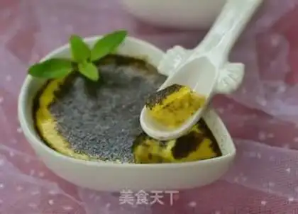 Make Black sesame roast pudding step 13