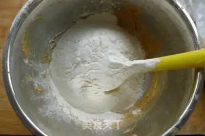 Make Red sugar almond cookies step 4
