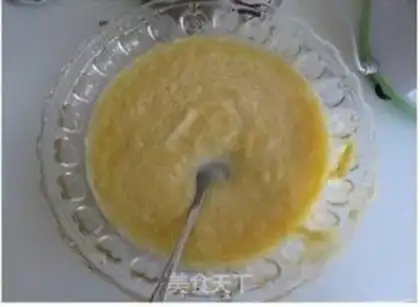 Make Pineapple jam step 2