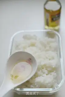 Make Geometry sushi step 0