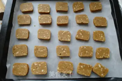 Make Red sugar almond cookies step 9
