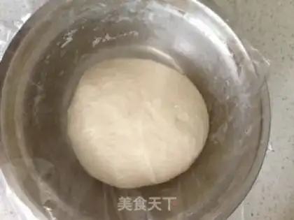 Make Homemade pizza step 0