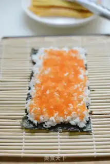 Make Geometry sushi step 3
