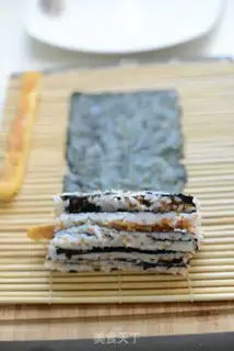 Make Geometry sushi step 5