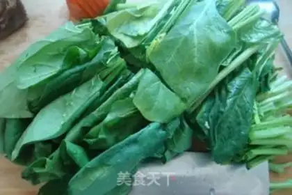Make Vegetable spinach step 1