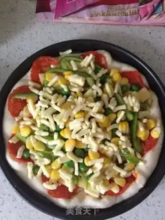 Make Homemade pizza step 3