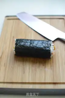 Make Geometry sushi step 6