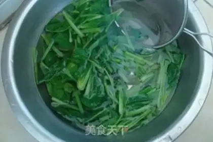 Make Vegetable spinach step 6