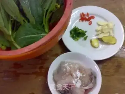 Make ♪ Caught fish ♪ step 1