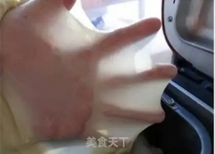 Make Now you