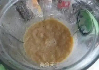 Make Now you