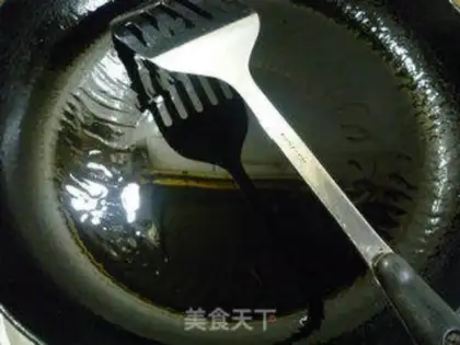 Make Pepper salt tofu step 3