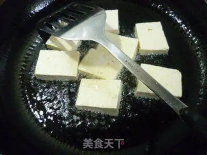 Make Pepper salt tofu step 4