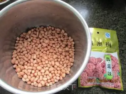 Make Plum peanuts step 0