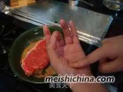 Make New York steak step 13