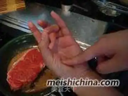 Make New York steak step 14