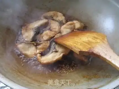 Make Spicy fish step 4
