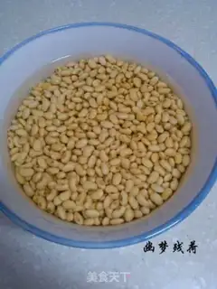 Make Tofu step 0