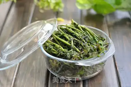 Make Taste the bud step 4
