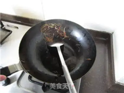 Make Taste the bud step 5