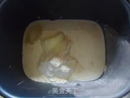 Make A milk fragrance bag step 0