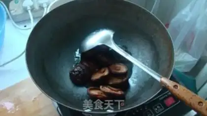 Make Mushroom oil step 4