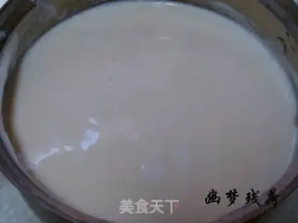 Make Tofu step 3