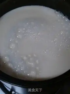 Make Tofu step 4