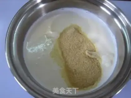 Make Fresh milk ice cream step 1