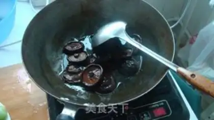 Make Mushroom oil step 6
