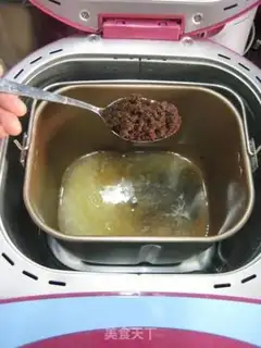 Make Rice and sugar toast step 0