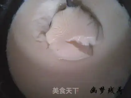 Make Tofu step 6