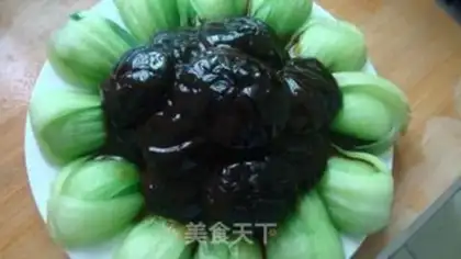 Make Mushroom oil step 7