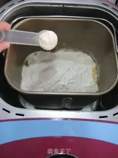 Make Rice and sugar toast step 1