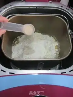 Make Rice and sugar toast step 2