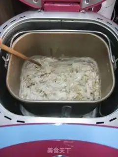 Make Rice and sugar toast step 3