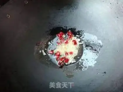 Make Scrambled radish step 5