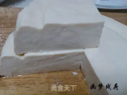 Make Tofu step 11