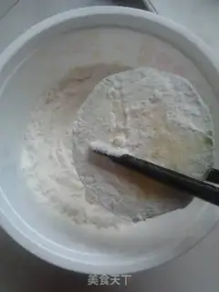 Make Fried chili step 3