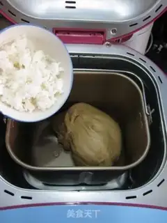 Make Rice and sugar toast step 5
