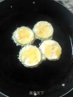 Make Fried chili step 5