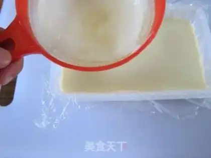 Make Fresh milk ice cream step 5
