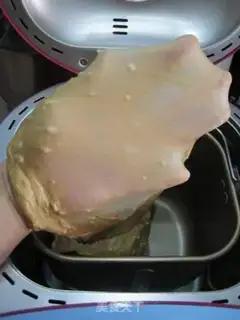 Make Rice and sugar toast step 6